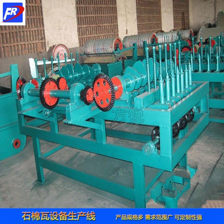  石棉瓦機(jī)
